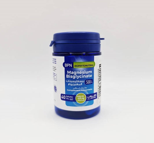 BPN Magnésium Bisglycinate 500mg B/40