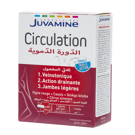 Juvamine Circulation Triple Action 30 Gélules